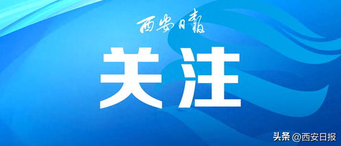 市場(chǎng)監(jiān)管總局新規(guī)解讀 強(qiáng)化網(wǎng)絡(luò)食品安全監(jiān)管，筑牢食品銷售防線